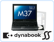 TOSHIBA dynabookSS M37