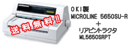 OKIhbgv^_MICROLINE5650SU-R