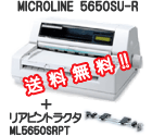 OKIhbgv^@MICROLINE 5650SU-R